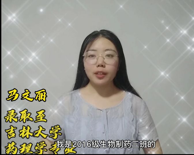 QQ图片20200803072158.jpg