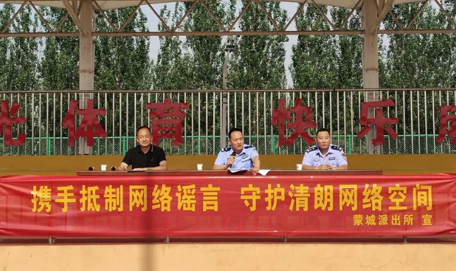 微信图片_20240528080705.png