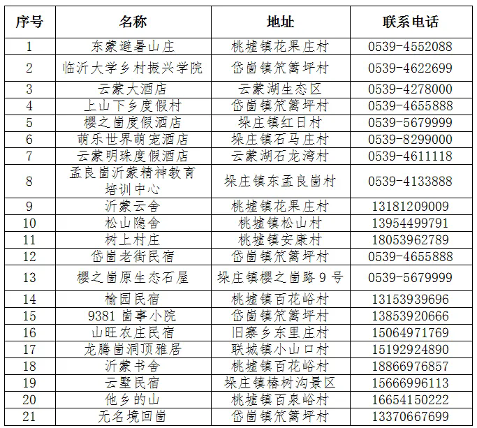 640.webp (1).png